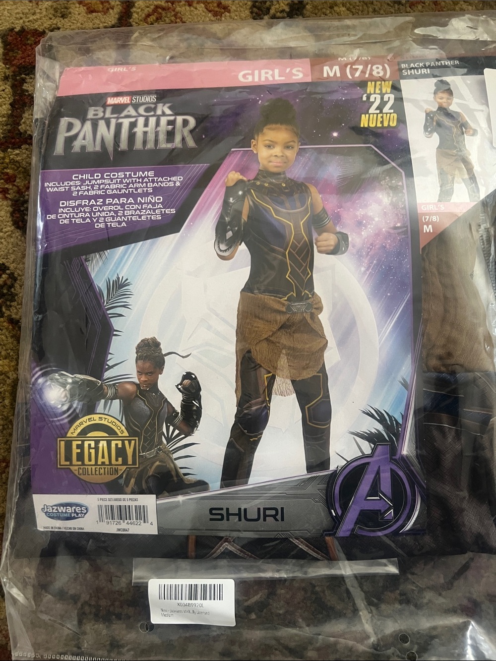Marvel Shuri Black & Gold Girls Superhero Costume—Black Panther